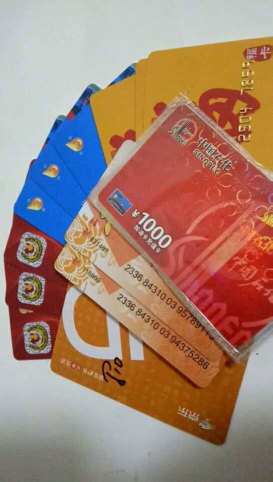 储值卡型电子货币有哪些-储值卡型电子货币有哪些特点
