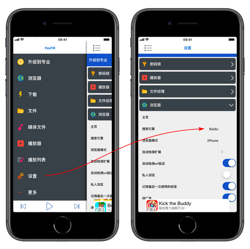 iphone怎么用telegeram-iphone怎么用telegram APP