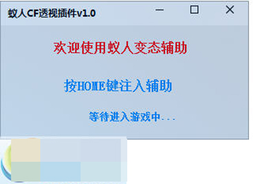 dex插件注入器.APK-deb插件如何注入ipa安装包