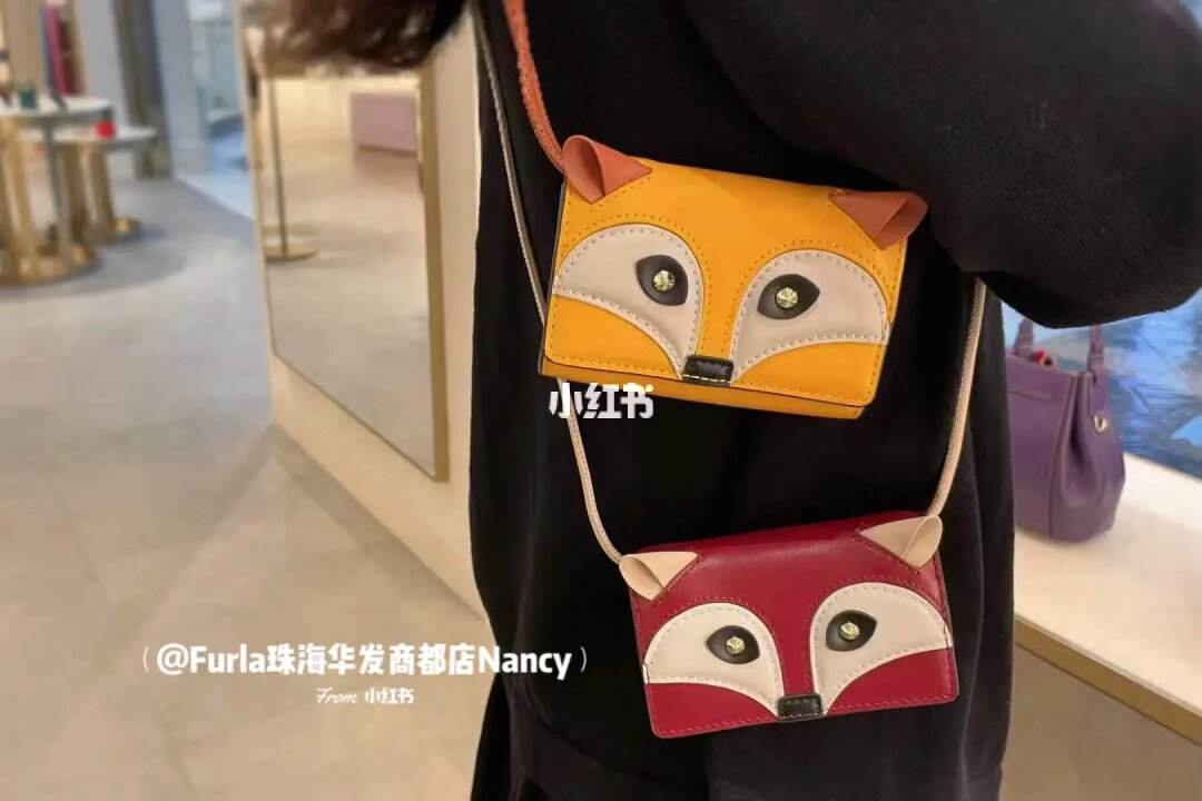 狐狸钱包是什么-狐狸钱包是什么牌子