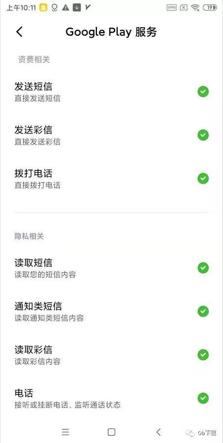 电报为啥收不到短信-电报为啥不能发消息给对方