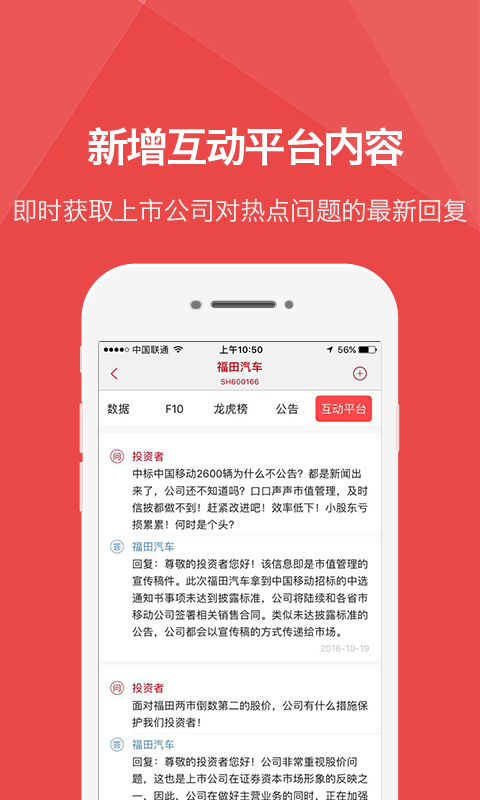 电报为啥收不到短信-电报为啥不能发消息给对方