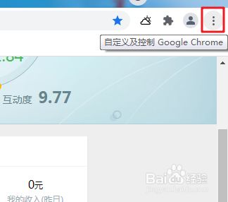 纸飞机怎么设置代理-纸飞机怎么设置代理ip