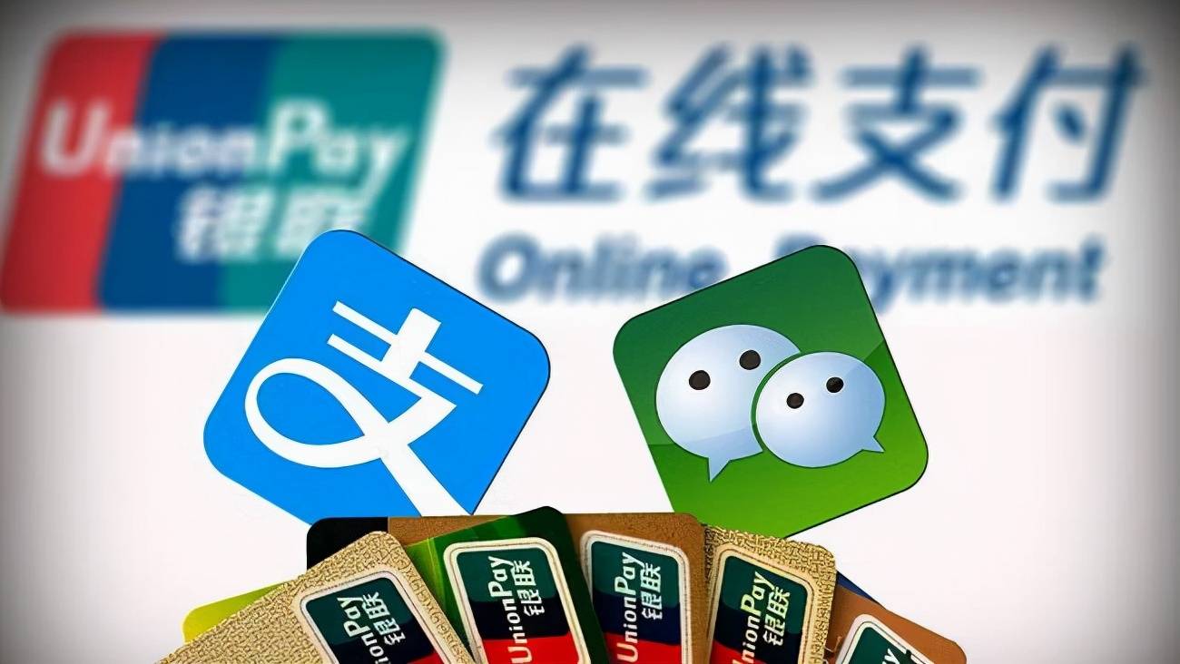 电子货币有哪几种-电子货币有哪些类型