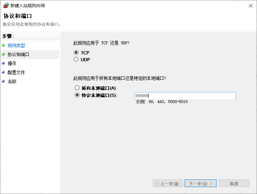 详细阅读:telegaem配置如何取-telegarm如何设置中文 telegaem配置如何取-telegarm如何设置中文
