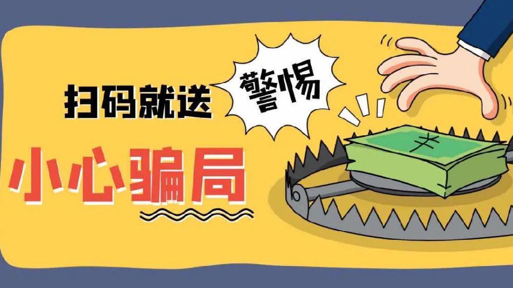 网上被骗怎么110报案-网上被骗怎么110报案