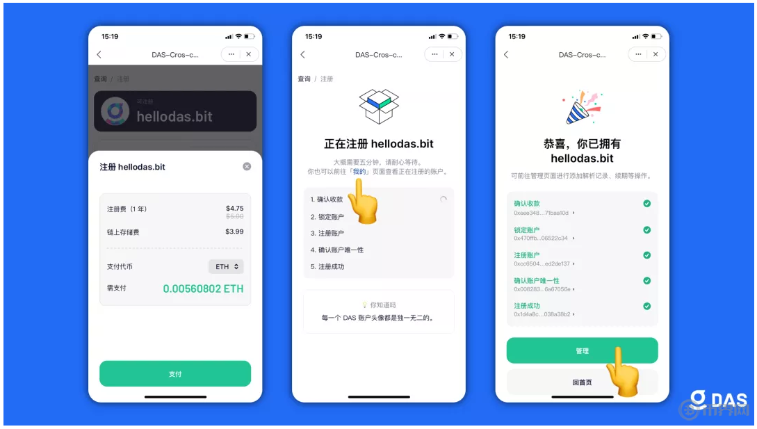 tokenpocket钱包里的钱怎么提出来-token pocket钱包怎么提币到交易所
