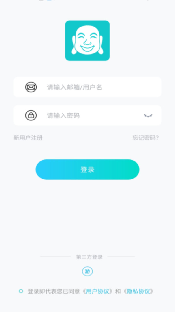 ter加速器-twitter加速器