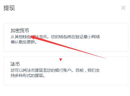 usdt换人民币怎么换-usdt换人民币怎么换不封卡