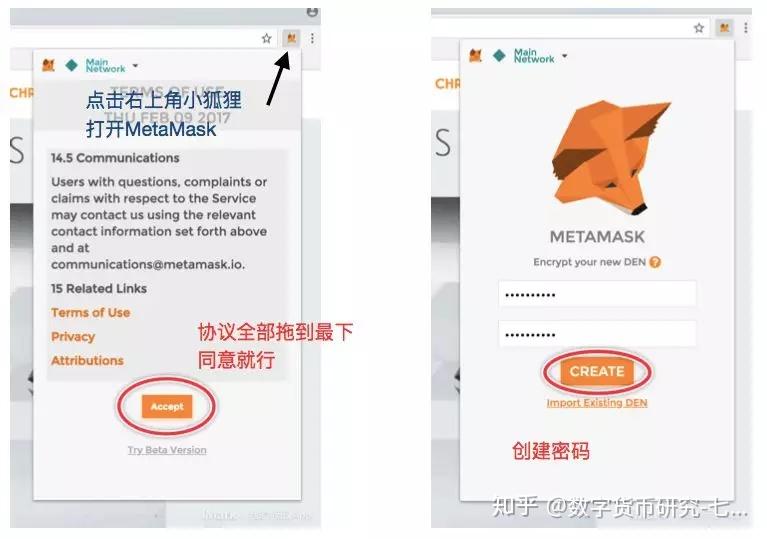 imtoken助记词怎么看-imtoken里怎么查看助记词
