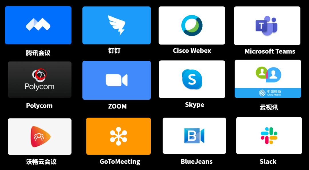 skype下载-skype下载app最新版下载