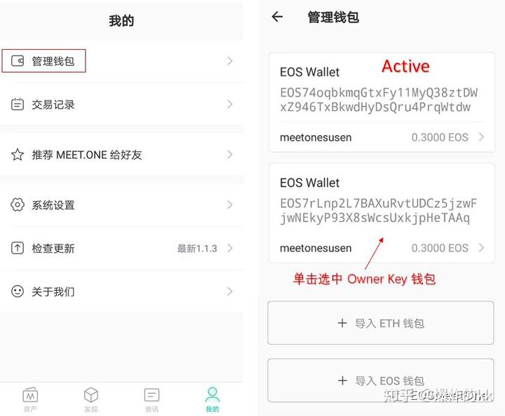 tp钱包需要升级吗?-tp钱包需要升级吗安全吗