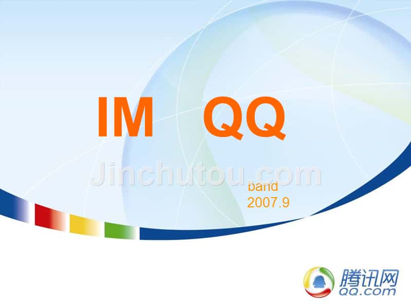 im软件-迈达斯cim软件