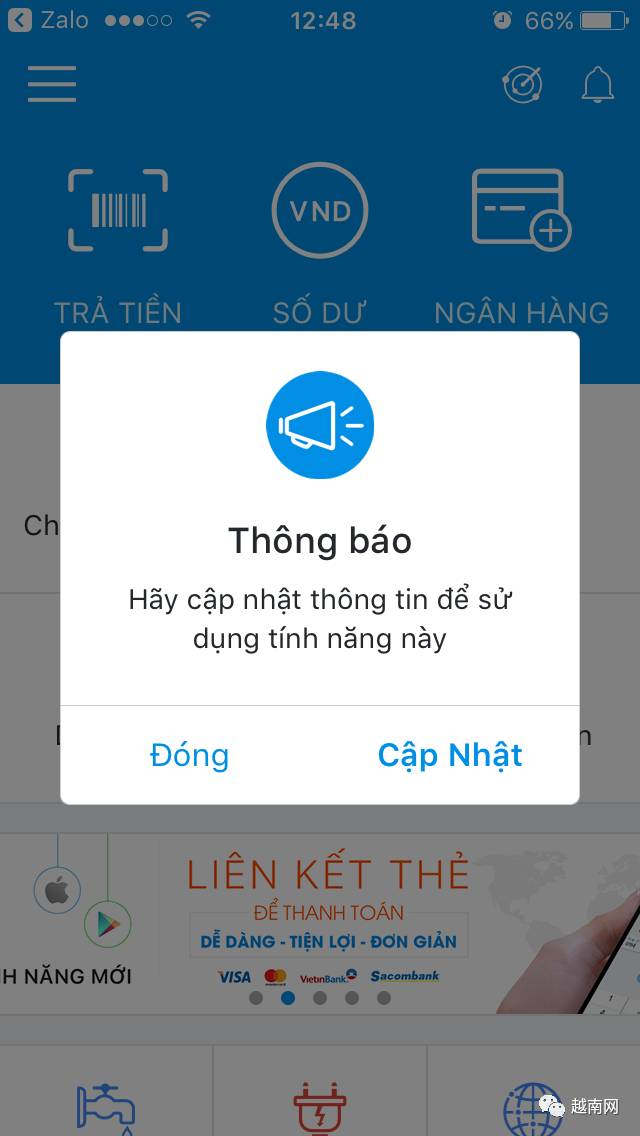 zalo中文版下载-zalo中文版下载2022