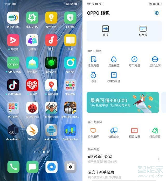 tp钱包搜狐-tp钱包 dapp