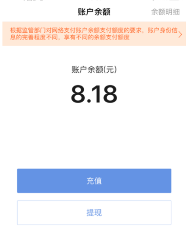百度钱包下载-如何下载百度钱包