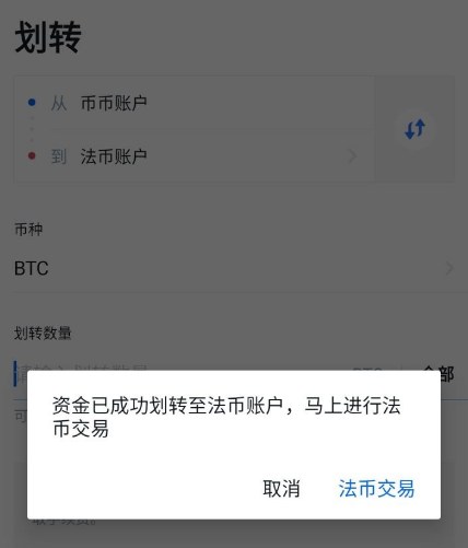 欧意怎么提现人民币-欧意怎么提现人民币视频
