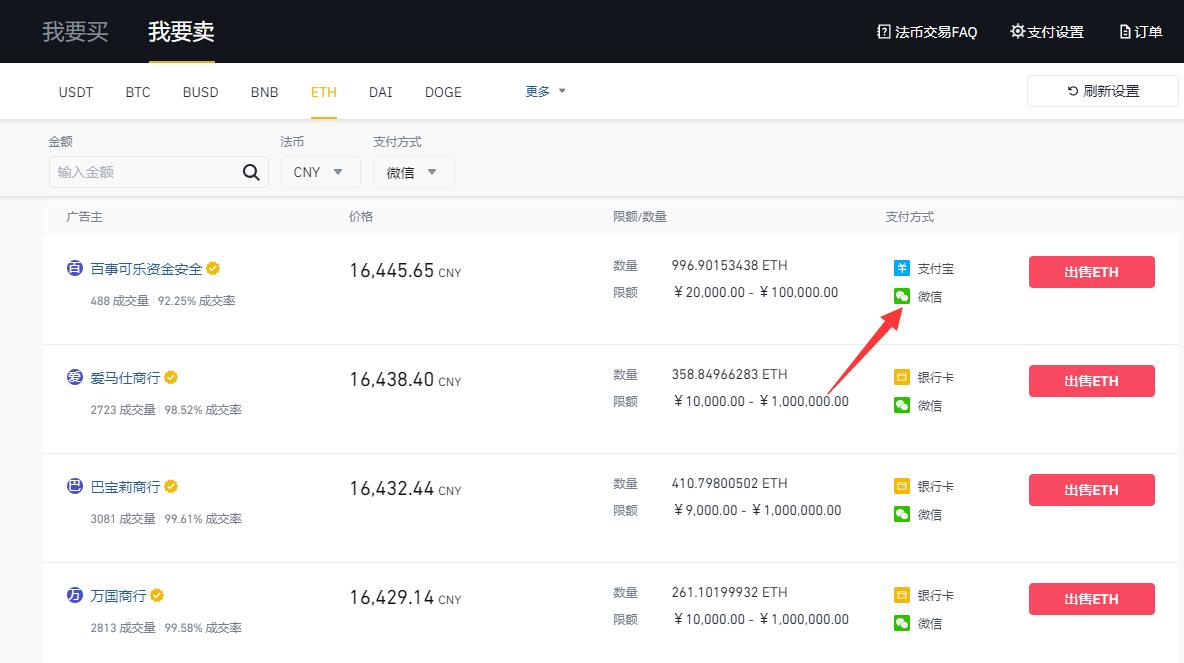 欧意怎么提现人民币-欧意怎么提现人民币视频