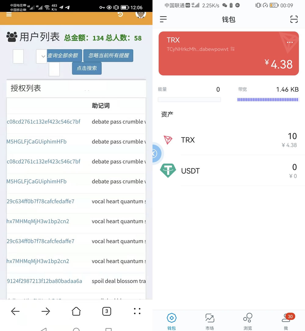 小狐狸钱包怎么添加usdt-小狐狸钱包怎么添加中本聪网络