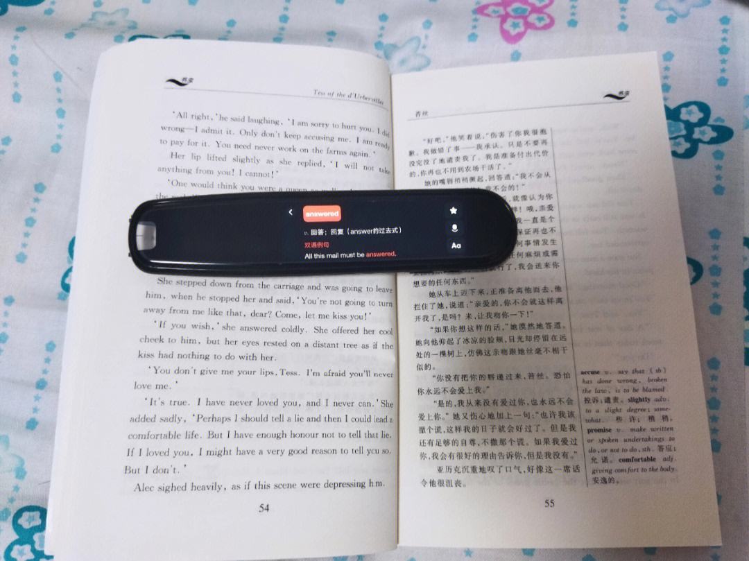 continue翻译-电脑出现continue翻译