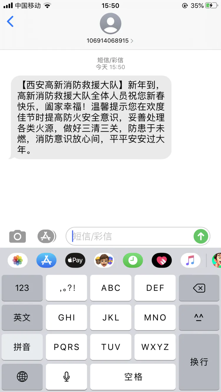 imtoken钱包fil被盗-imtoken钱包被盗 转移到陌生地址