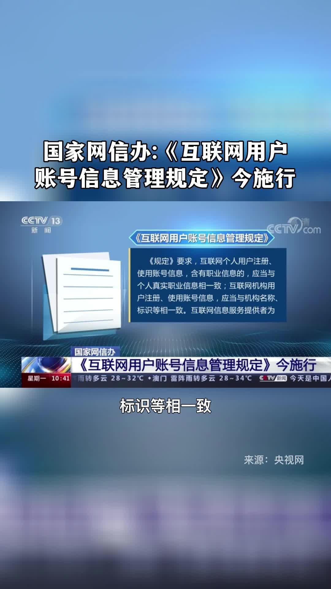 纸飞机账号封禁怎么办-为什么纸飞机注册不了账号