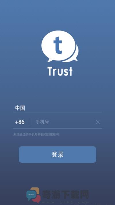 详细阅读:国际加密聊天软件app-国外加密聊天软件哪个好用 国际加密聊天软件app-国外加密聊天软件哪个好用