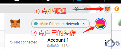 metamask官网安卓版-metamask官网安卓版下载