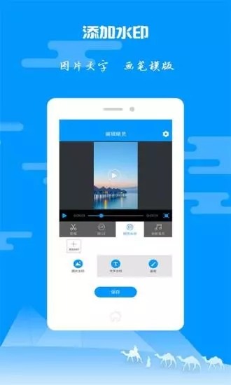 纸飞机ios中文版-纸飞机中文安装包苹果