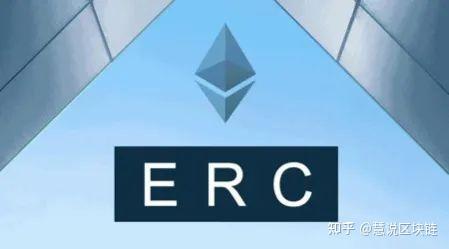 trc20和erc20有什么区别-trc20和erc20有什么区别呢