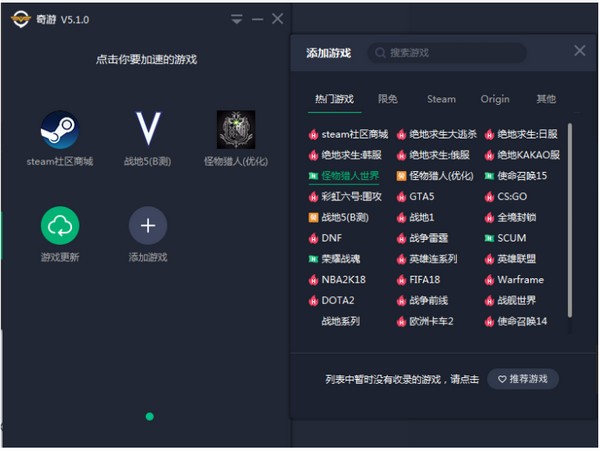 夏时国际加速器下载-夏时国际加速器下载官网安卓