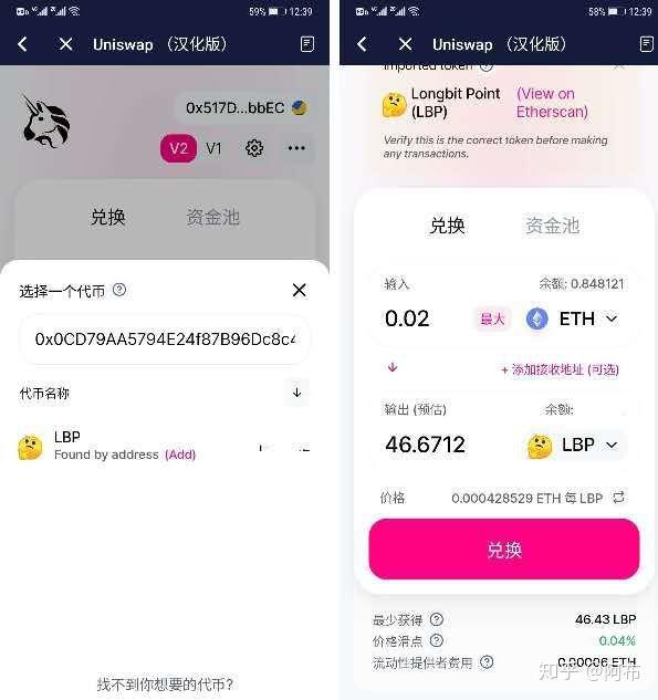 bitkeep钱包被盗最新进展的简单介绍