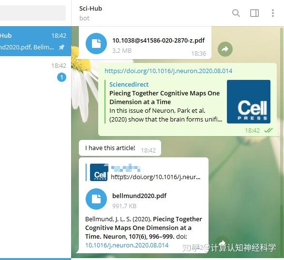 telegeram下载网址-telegraph官网版下载
