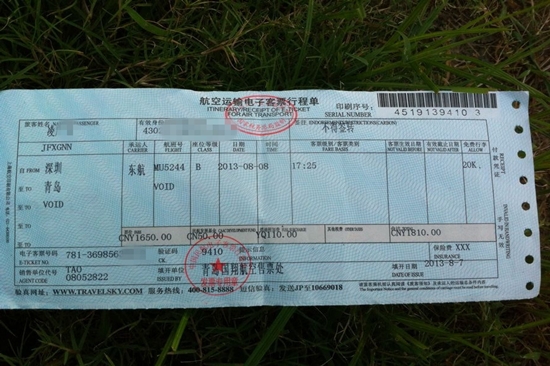 坐飞机手机号不是本人的可以吗-坐飞机手机号不是本人的可以吗安全吗