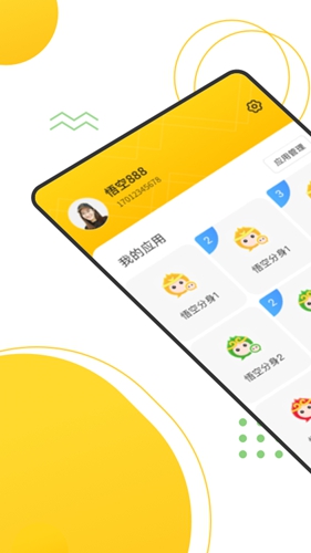 详细阅读:小狐钱包官方下载app4.0.1-小狐钱包官方下载appv51401055 小狐钱包官方下载app4.0.1-小狐钱包官方下载appv51401055
