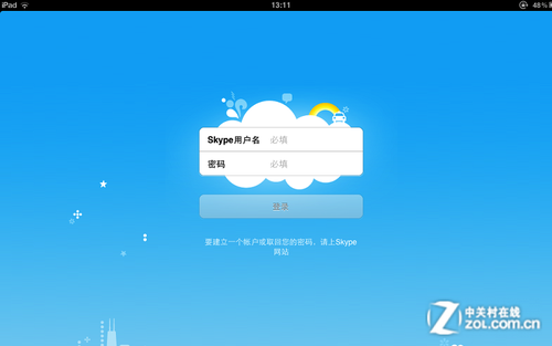 skype安卓手机版华为-skype安卓手机版华为下载