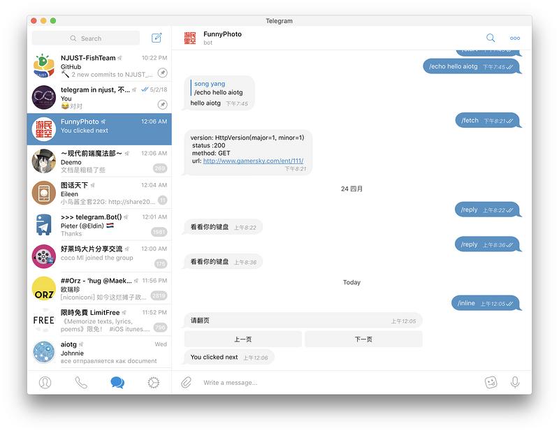 telegra代理服务-telegeram代理链接分享