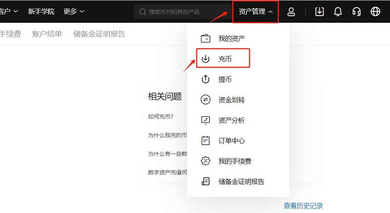 详细阅读:什么叫钱包地址-钱包地址有多少种 什么叫钱包地址-钱包地址有多少种