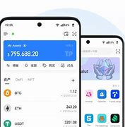 tokenpocket下载-tokenpocket下载安卓
