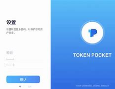 tokenpocket下载-tokenpocket下载安卓