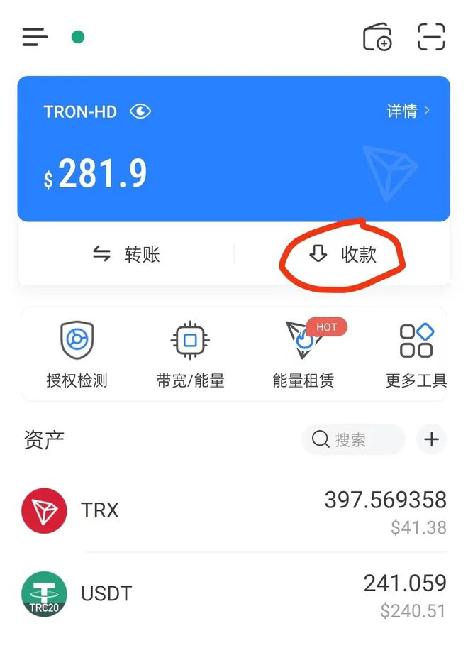 怎么赚usdt币-在哪可以赚usdt币