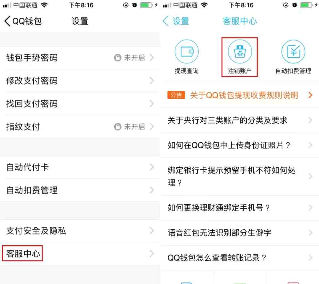 tp钱包怎样-Tp钱包怎样绑定谷歌验证