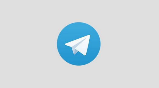 telegraph改中文-telegream设置中文