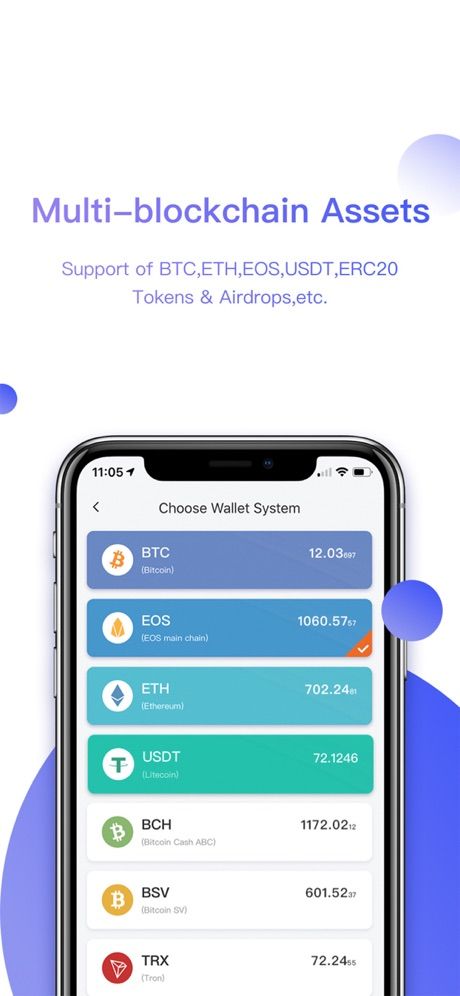 比特派安卓版免费下载-比特派安卓版免费下载app