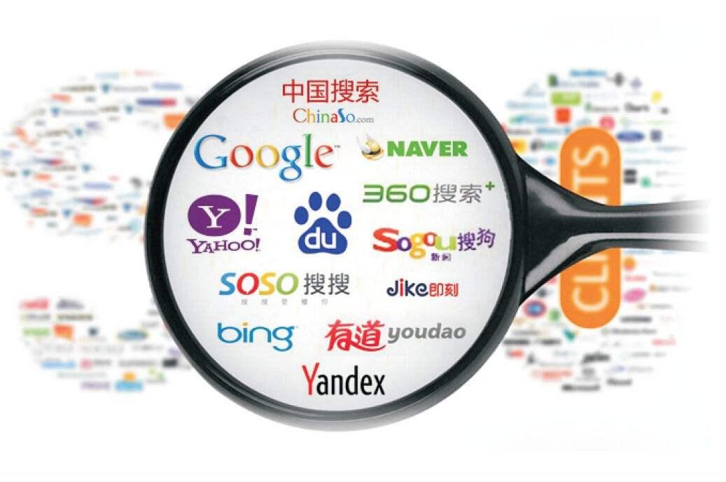 搜索引擎名词解释-社会化搜索引擎名词解释