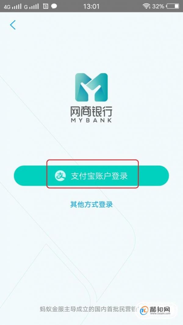 bitkeep钱包怎么提现到银行卡的简单介绍