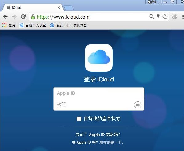 详细阅读:苹果telegreat进不去-iphone登陆telegram 苹果telegreat进不去-iphone登陆telegram