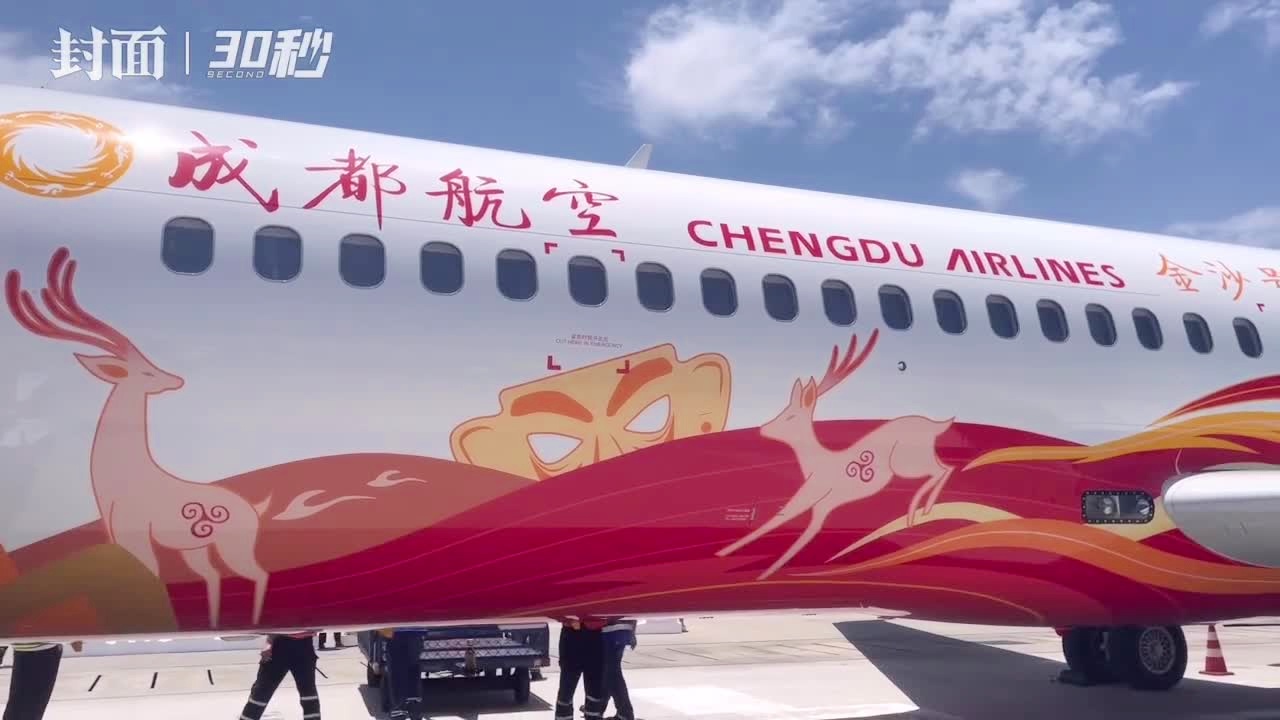飞机账号购买-Telegram纸飞机账号购买