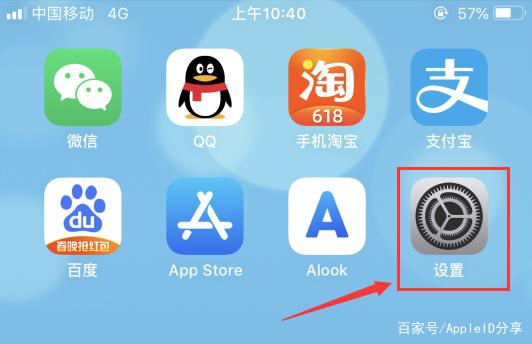 上i站开什么加速器好-iwara站里站用什么加速器