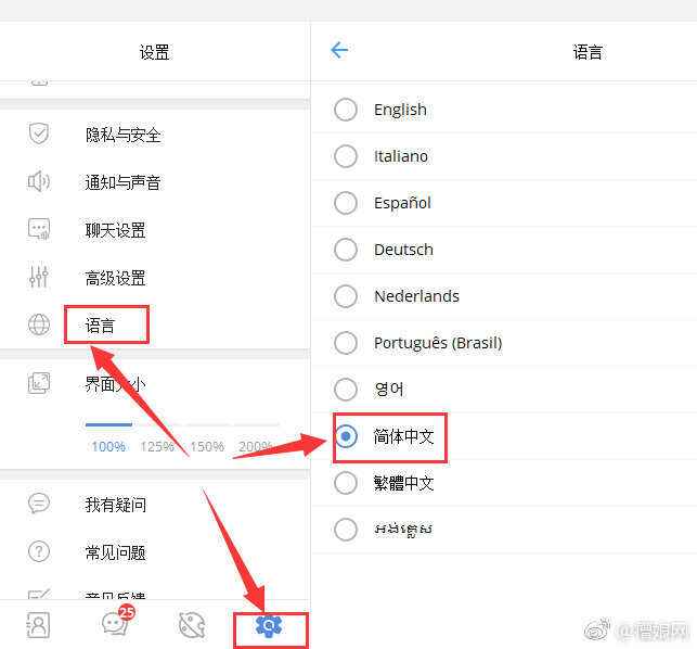 关于telegeram国内手机号怎么获取参数的信息